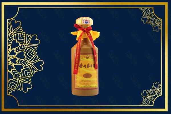 周口市扶沟烟酒回收15年茅台酒