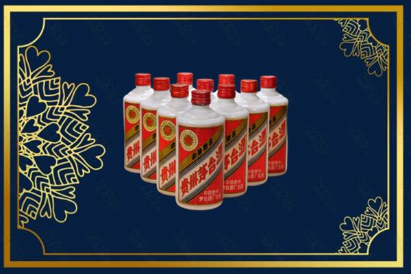 周口市扶沟烟酒回收铁盖茅台酒