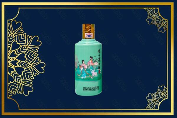 周口市扶沟回收节气茅台酒