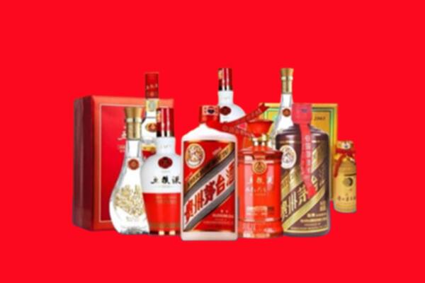 周口市扶沟回收名酒